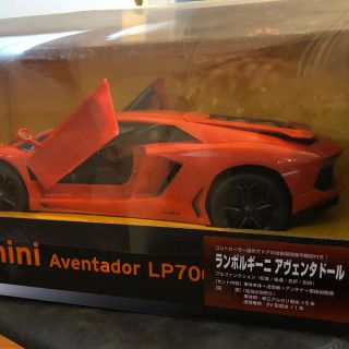 ランボルギーニ(Lamborghini)のラジコン　ランボルギーニ　アヴェンタドール(ホビーラジコン)