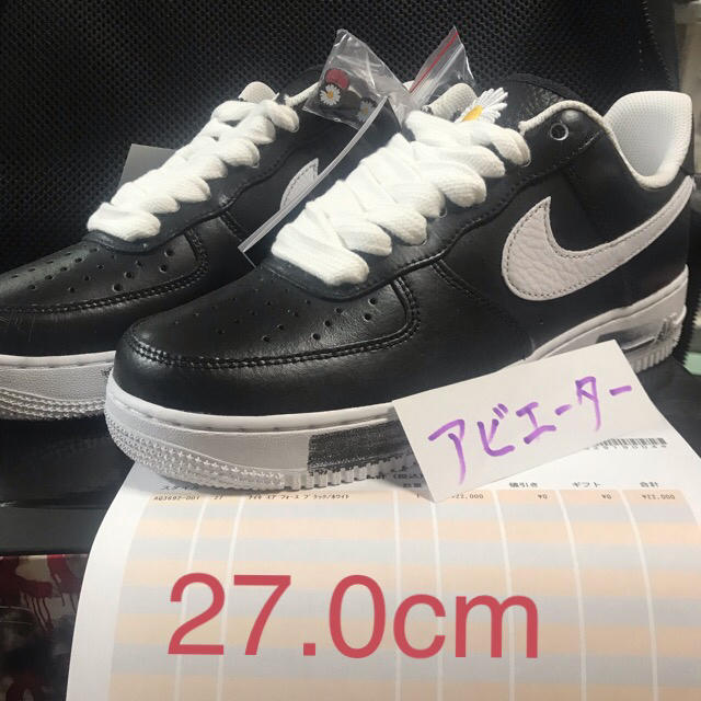 NIKE エアフォース1 パラノイズ　27cm 9us