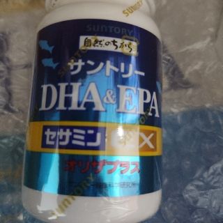 サントリー(サントリー)のサントリー　DHA&EPA(ビタミン)