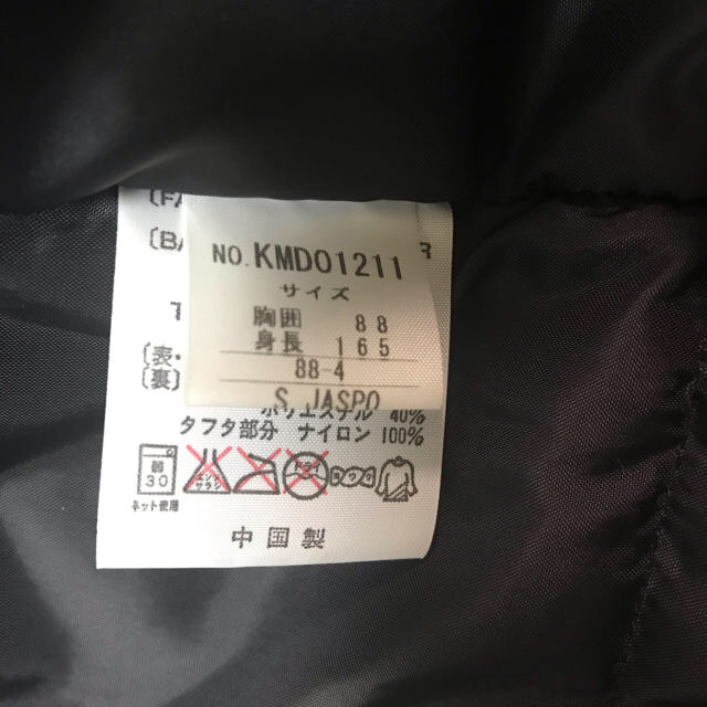 Kappa(カッパ)のベンチコート kappa レディース 値下げ中！ レディースのジャケット/アウター(ロングコート)の商品写真