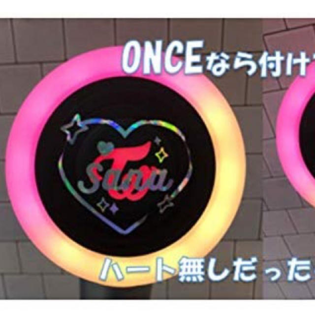 新品 Twice ジョンヨン ハートver ホログラムステッカーの通販 By Ma Kpop ラクマ 新品 Twice ジョンヨン ハートver ホログラムステッカーの通販 By Ma Kpop ラクマ