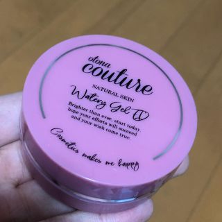 otona couture 生ファンデーション(ファンデーション)