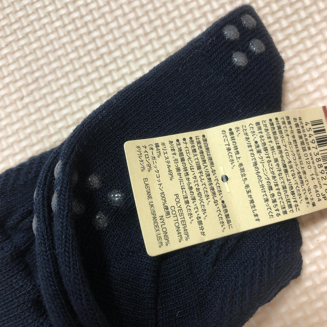 UNIQLO(ユニクロ)の☆UNIQLO レギンス80   ☆無印　ケーブル靴下13〜15㎝ キッズ/ベビー/マタニティのベビー服(~85cm)(パンツ)の商品写真