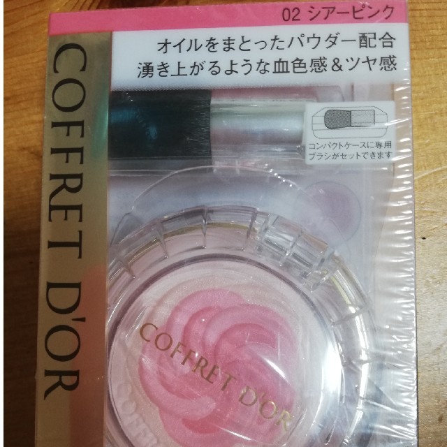 COFFRET D'OR(コフレドール)のコフレドール　スマイルアップチークスN02 コスメ/美容のベースメイク/化粧品(チーク)の商品写真