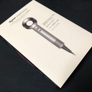 ダイソン(Dyson)のデップ様専用　Dyson super sonic (ドライヤー)