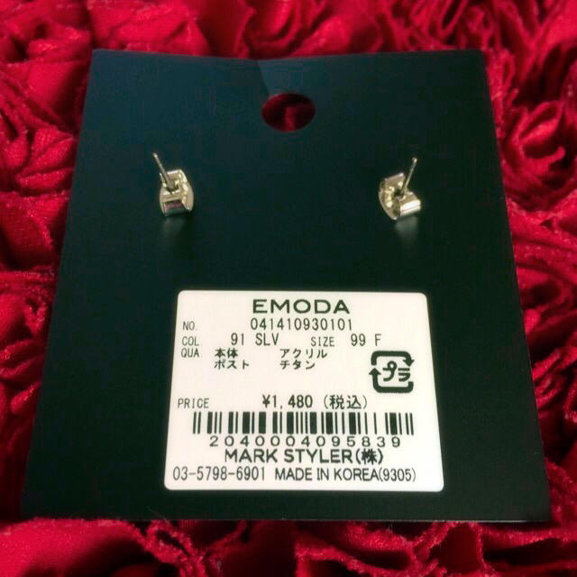 EMODA(エモダ)のEMODA ❤️ 新品ピアス レディースのアクセサリー(ピアス)の商品写真