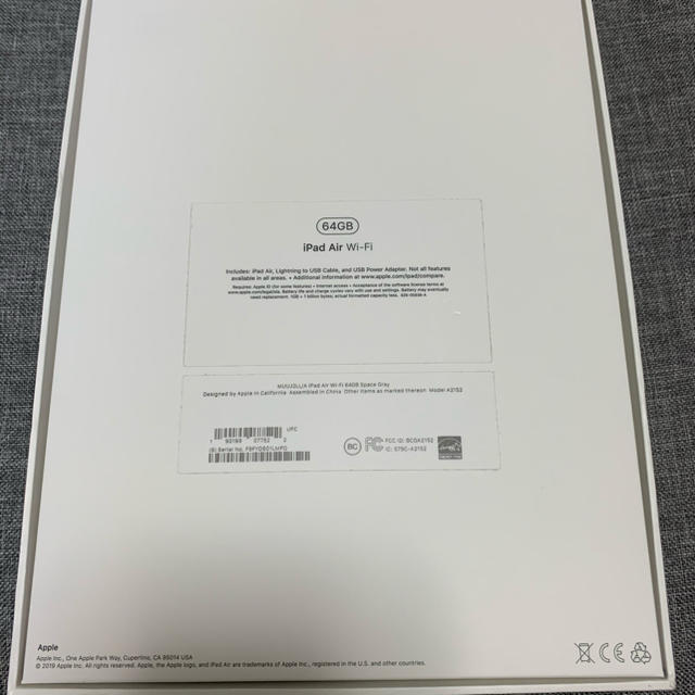 タブレット美品iPad Air3 2019春モデル スペースグレー WIFIモデル64GB
