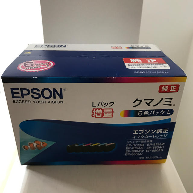 EPSON - エプソンインクカートリッジ純正クマノミ6色パックの通販 by サーフ's shop｜エプソンならラクマ