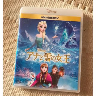 アナトユキノジョオウ(アナと雪の女王)のアナと雪の女王1 DVD ブルーレイのセット(アニメ)