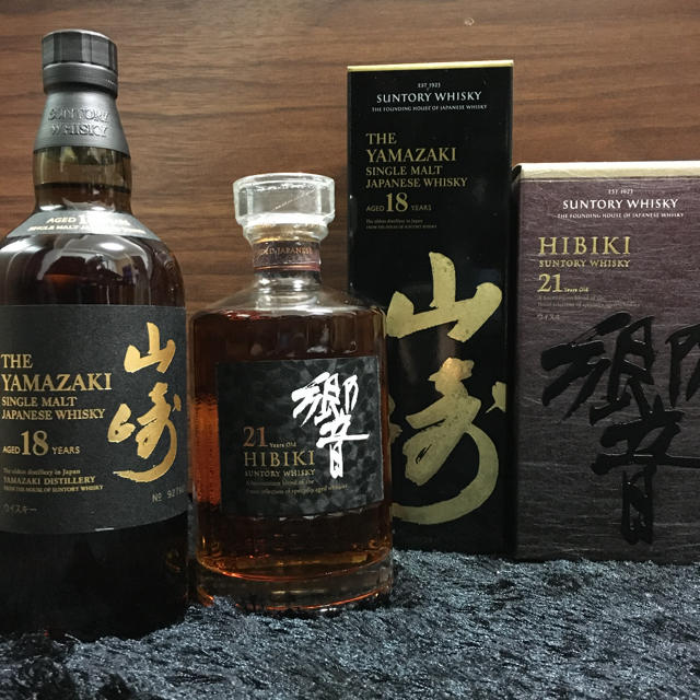 サントリー 山崎18年&響21年 2本セット 本日限定品