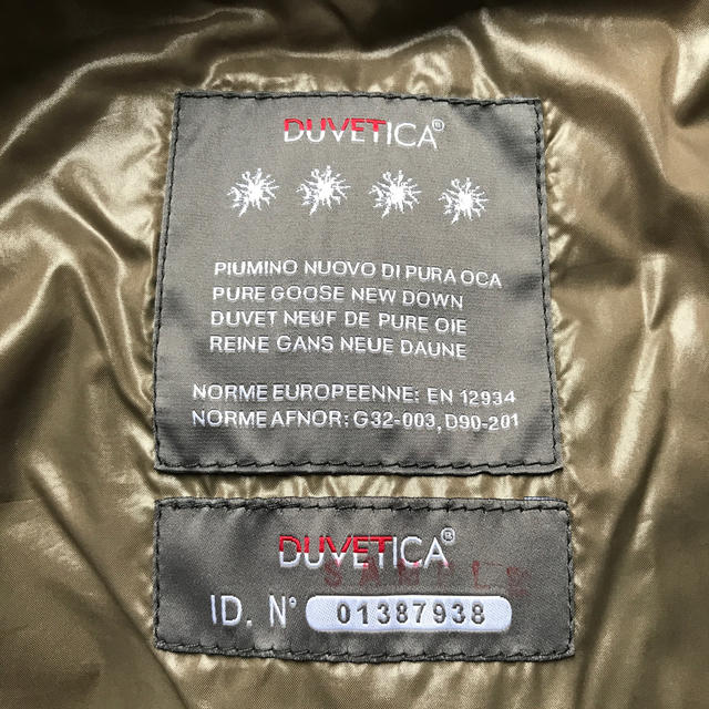 DUVETICA(デュベティカ)の［送料無料］ DUVETICA ダウンジャケット サイズ48 メンズのジャケット/アウター(ダウンジャケット)の商品写真