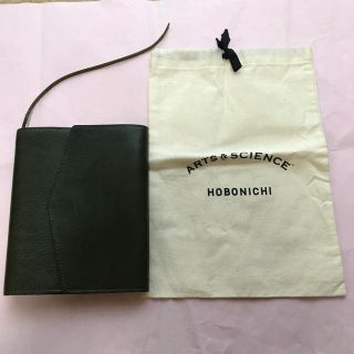 アーツ&サイエンス ほぼ日手帳 カバー(手帳)