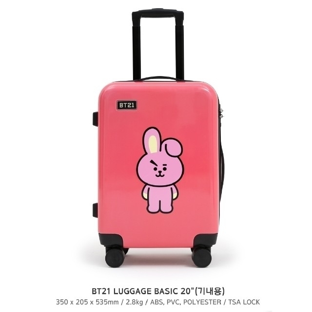 防弾少年団(BTS) - 12/9まで❗❗BT21公式 スーツケース 20インチ(機内