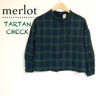 メルロー(merlot)のメルロー チェック モックネックトップス(シャツ/ブラウス(長袖/七分))