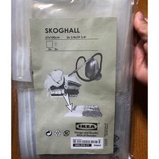 イケア(IKEA)のIKEA イケア SKOGHALL 圧縮袋 大 2枚入り(押し入れ収納/ハンガー)