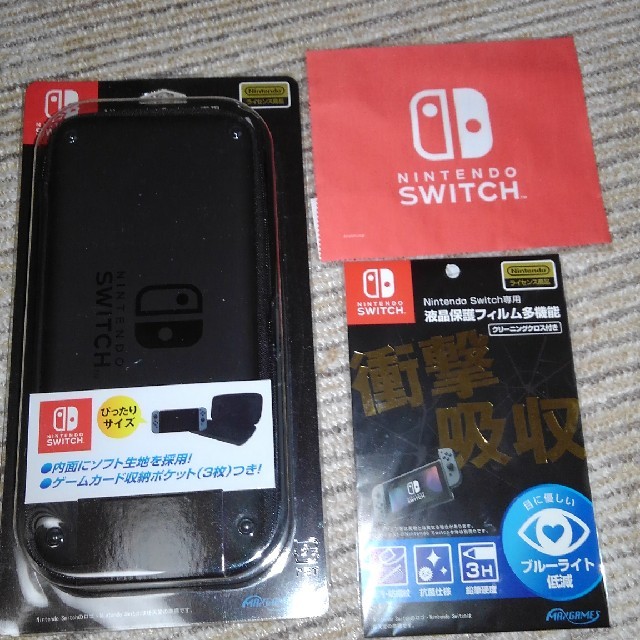 ○新品★未開封★新型★納品書つき○　Nintendo Switch