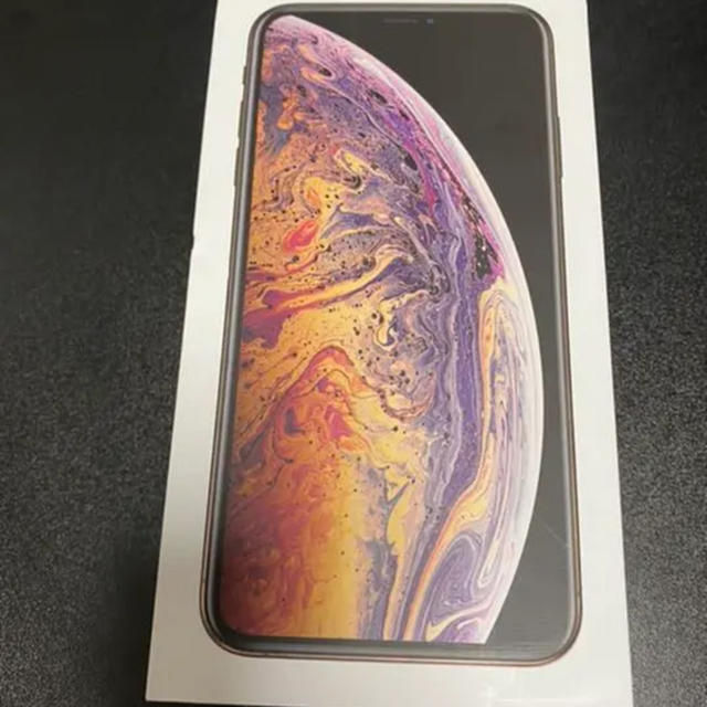 ガラス•ケース付　iPhone Xs Max Gold 256GB SIMフリー