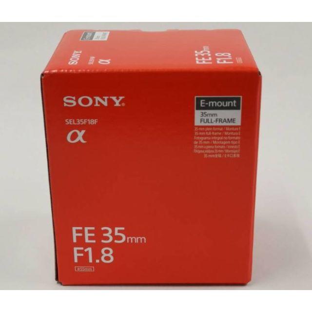 ≪新品・送料無料≫ 5台 ソニー レンズ FE 35mm F1.8 SEL35F