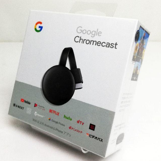 未開封★Google Chromecast GA00439-JP チャコール