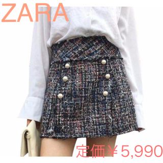 ザラ(ZARA)の⭐【ZARA】パール付き シャイニー ツイードミニスカート キラキラ(ミニスカート)