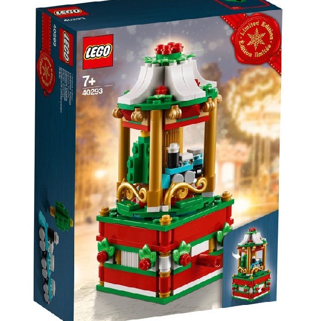 Lego(レゴ)のレゴ LEGO クリスマス 40293 ☆おまけ☆ キッズ/ベビー/マタニティのおもちゃ(知育玩具)の商品写真