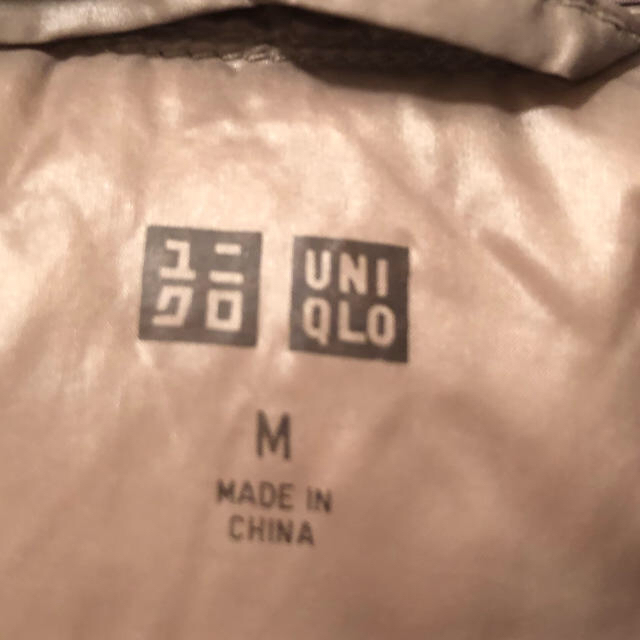UNIQLO(ユニクロ)のユニクロ　ウルトラライトダウン　ロングジャケットコート レディースのジャケット/アウター(ダウンジャケット)の商品写真