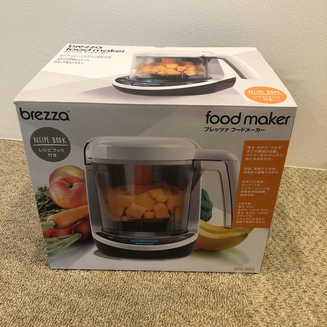 brezza food maker ブレッツァ　フードメーカー