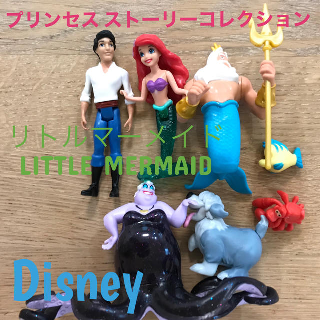 Disney - ディズニープリンセス リトルマーメイド フィギュアセット