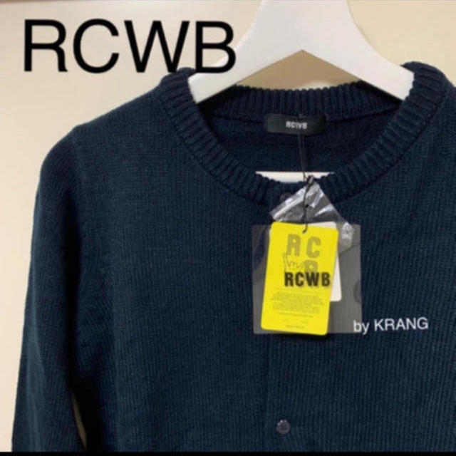 RODEO CROWNS WIDE BOWL(ロデオクラウンズワイドボウル)のRODEO CROWNS WIDE BOWL シンプルニットカーディガン レディースのトップス(ニット/セーター)の商品写真