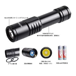 新品 水中ライト Orcatorch 1000ルーメン 150m 防水の通販 by ...