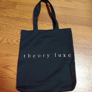 セオリーリュクス(Theory luxe)のサブトートバッグ(トートバッグ)