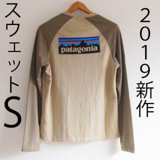 パタゴニア(patagonia)のS 2019新作スウェット P-6 ロゴ ライトウェイト クルー トレーナー(スウェット)