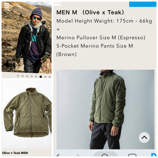 ARC'TERYX - 山と道 行動着 ライト アルファ ベスト ジャケット Lの