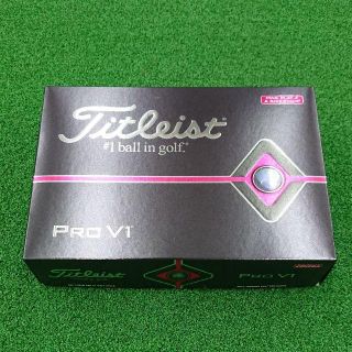 タイトリスト(Titleist)のタイトリストPROV1 ピンク 1ダース(その他)