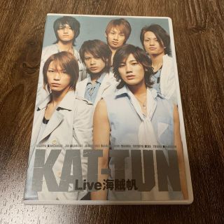 カトゥーン(KAT-TUN)のKAT-TUN　Live　海賊帆 DVD(ミュージック)