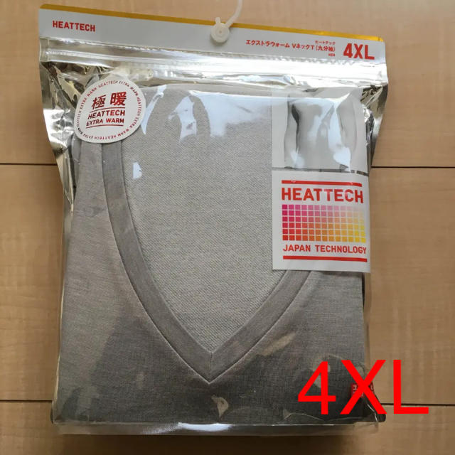 UNIQLO(ユニクロ)のUNIQLO  エクストラウォームVネックT（9分丈） メンズのアンダーウェア(その他)の商品写真