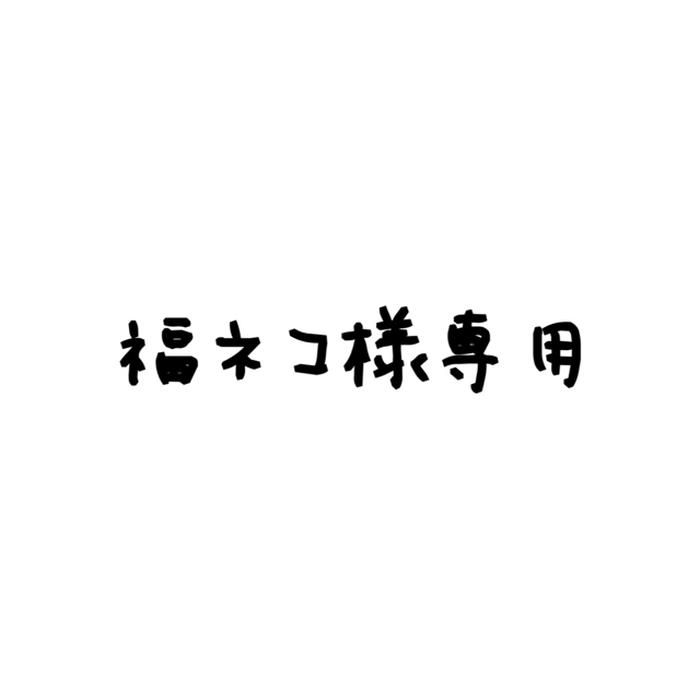 ポケモンセンターオリジナル ぬいぐるみ イーブイ ポンチョシリーズ EF