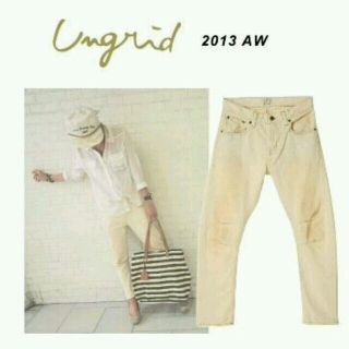 アングリッド(Ungrid)の【Ungrid】サルエルパンツ(サルエルパンツ)