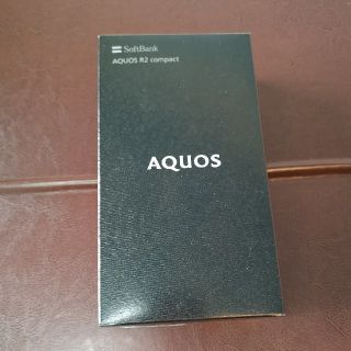 アクオス(AQUOS)の【新品未使用】AQUOS R2compact ディープホワイトSIMロック解除済(スマートフォン本体)