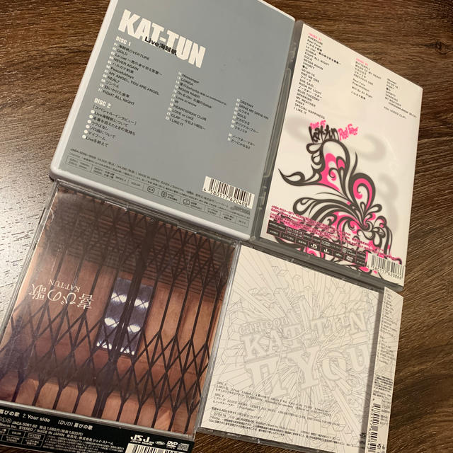 KAT-TUN(カトゥーン)のKAT-TUN まとめ売り エンタメ/ホビーのDVD/ブルーレイ(アイドル)の商品写真