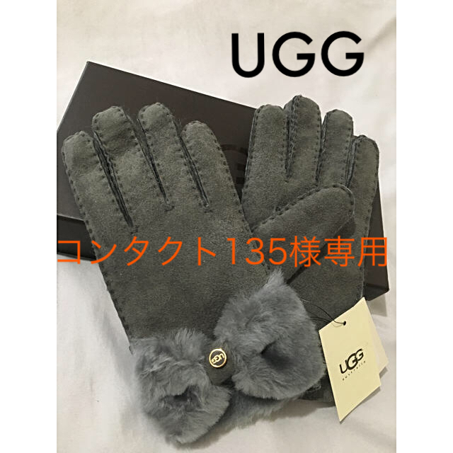 UGG レディース 手袋 サイズM 人気定番