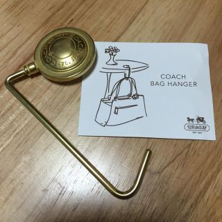 コーチ(COACH)のCOACH バッグハンガー(その他)