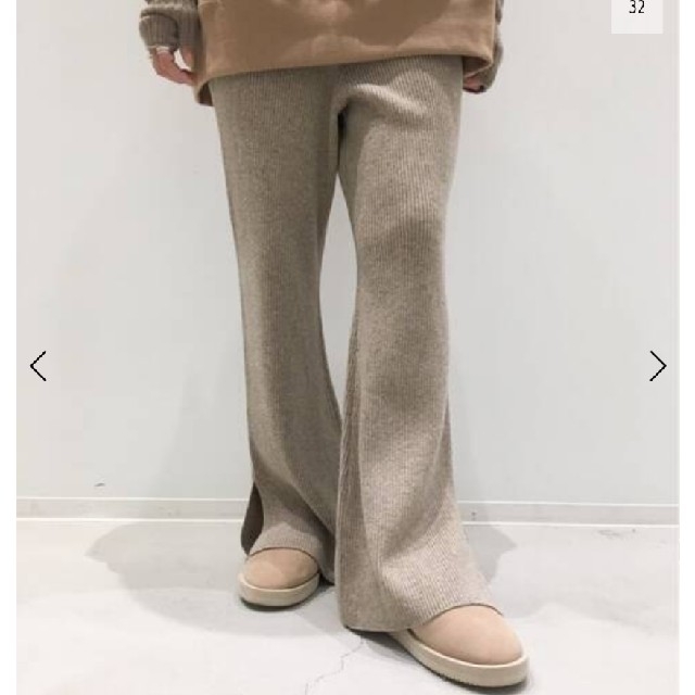 L'Appartement DEUXIEME CLASSE(アパルトモンドゥーズィエムクラス)の新品☆アパルトモン☆KNIT PANTS 34 レディースのパンツ(カジュアルパンツ)の商品写真