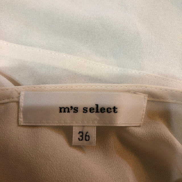 M-premier(エムプルミエ)のm’s select シフォンドレープブラウス 36 レディースのトップス(シャツ/ブラウス(長袖/七分))の商品写真