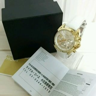 マイケルコース(Michael Kors)の美品　正規品　マイケルコース(腕時計)