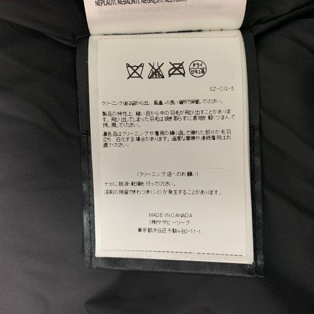 CANADA GOOSE(カナダグース)の【H】CANADA GOOSE GARSON VEST 4151M M メンズのジャケット/アウター(ダウンベスト)の商品写真