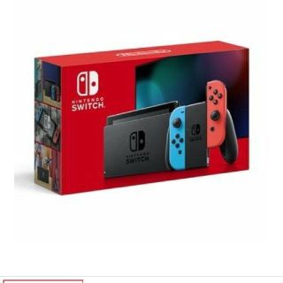 14個販売 ●新品送料無料●ニンテンドースイッチ 本体 switch(家庭用ゲーム機本体)