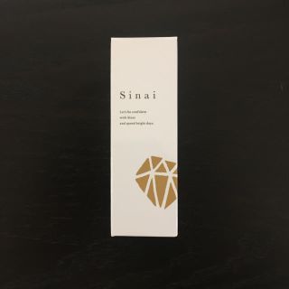 Sinai シナイ デオドラントジェル(制汗/デオドラント剤)