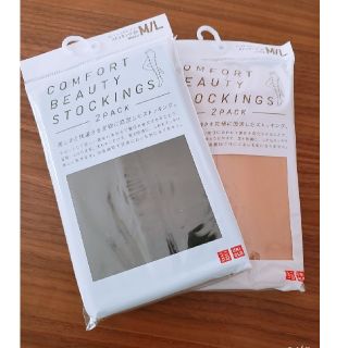 ユニクロ(UNIQLO)のUNIQLO　ストッキング2P(タイツ/ストッキング)