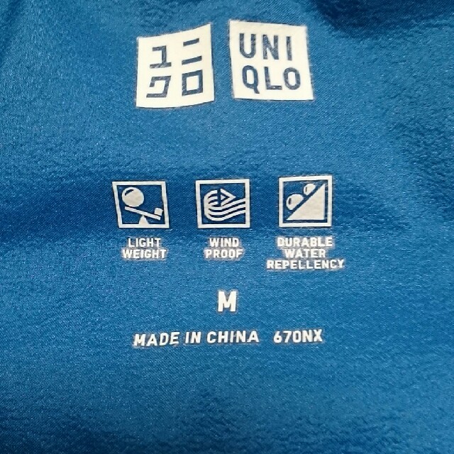 UNIQLO(ユニクロ)のアサギリユウｻﾏ専用   UNIQLO シームレスダウンパーカー メンズのジャケット/アウター(ダウンジャケット)の商品写真